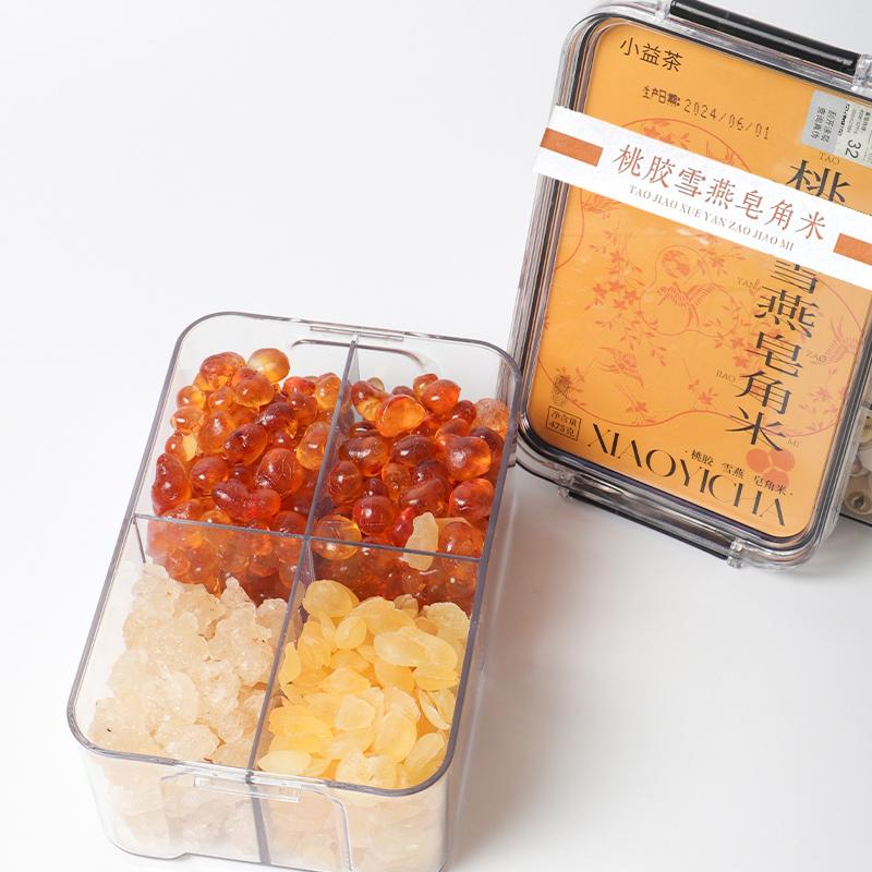 Snow Beauty Tea (Peach Gum Natural Wild Tragacanth Gum Chinese Lotus Seed) 475g