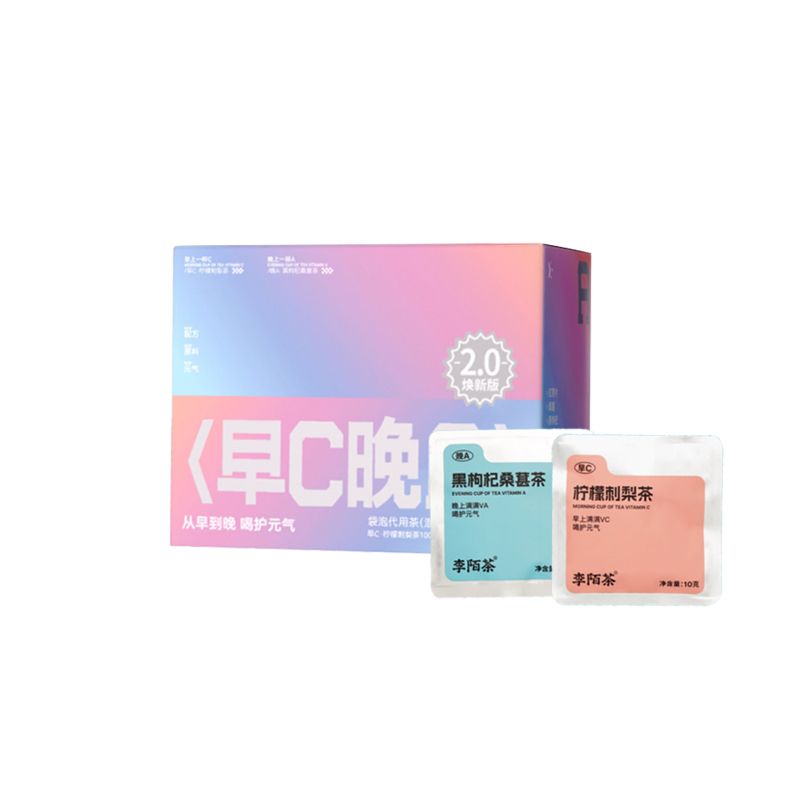 早C晚A Morning VC Night VA 健康花果茶