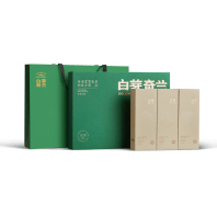 White Bud Chilan White Oolong High Quality Oolong Tea 192g(8gx24pcs)