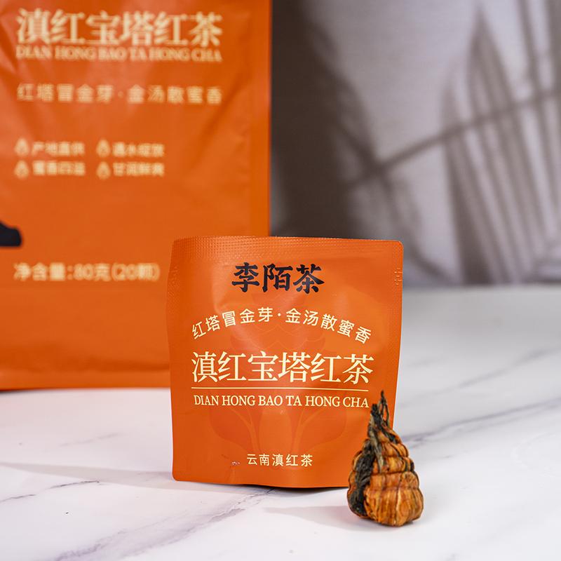 Red Tower Red Tea 20pcs Per Bag Black Tea Kongfu Black Tea Lilies Flower