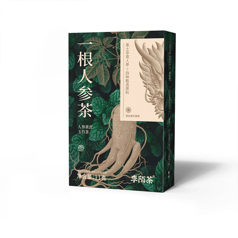 Ginseng Tea 11g-Carton With Ginseng Red Dates,Bamboo, Longan