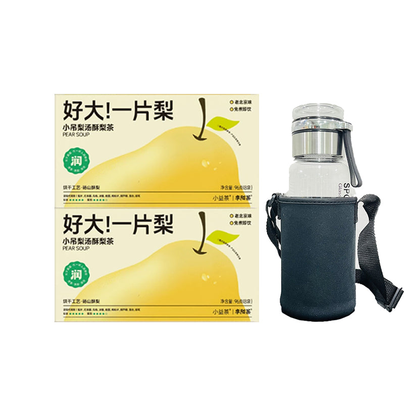 Pear Tea 96g(12gx8pack)Individual Packaging With Goji Berry Red Dates And Rock Candy