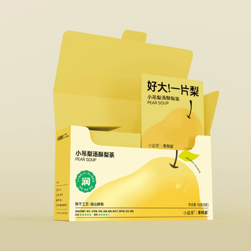 Pear Tea 96g(12gx8pack)Individual Packaging With Goji Berry Red Dates And Rock Candy