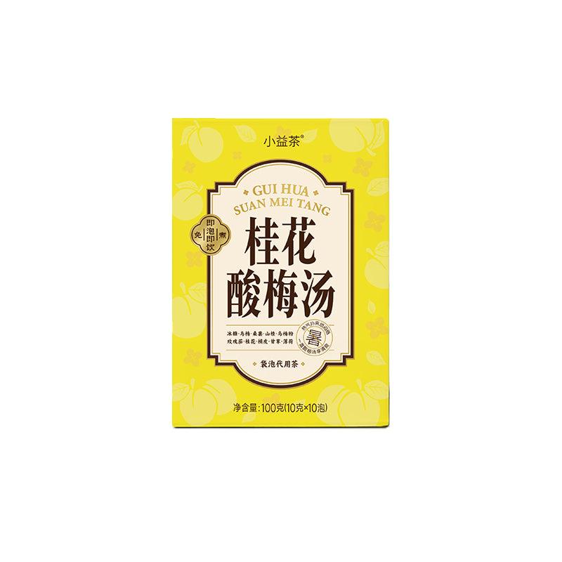 Sweet And Sour Taste Of Osmanthus And Dark Plum Tea 100g 10gx10pack With Osmanthus,Dark plum,Rock sugar,Hawthorn,MulberrySweet And Sour Taste Of Osmanthus And Dark Plum Tea 100g 10gx10pack With Osmanthus,Dark plum,Rock sugar,Hawthorn,Mulberry