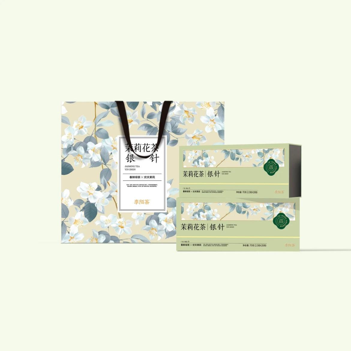 Silver Needle Jasmine Green Tea Extra Grade Jasmine Tea 70g (2.5g×28pcs)