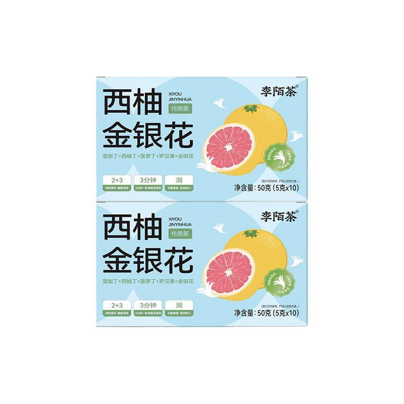 Grapefruit Honeysuckle ter Herbal Tea 50g(5gx10pcs)With High Quality Oolong Tea