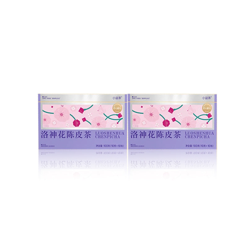 Roselle /Hibiscus Tangerine Tea 100g(10gx10pcs)Sweet And Sour Tea WithOrqanic Acids And Amino Acids HiahVitamin C