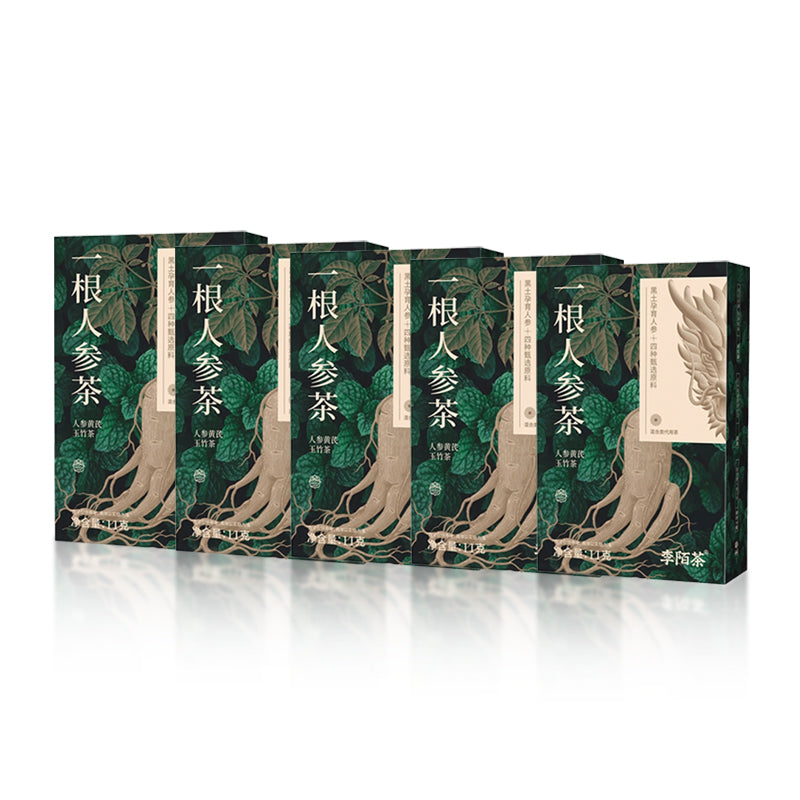 Ginseng Tea 11g-Carton With Ginseng Red Dates,Bamboo, Longan