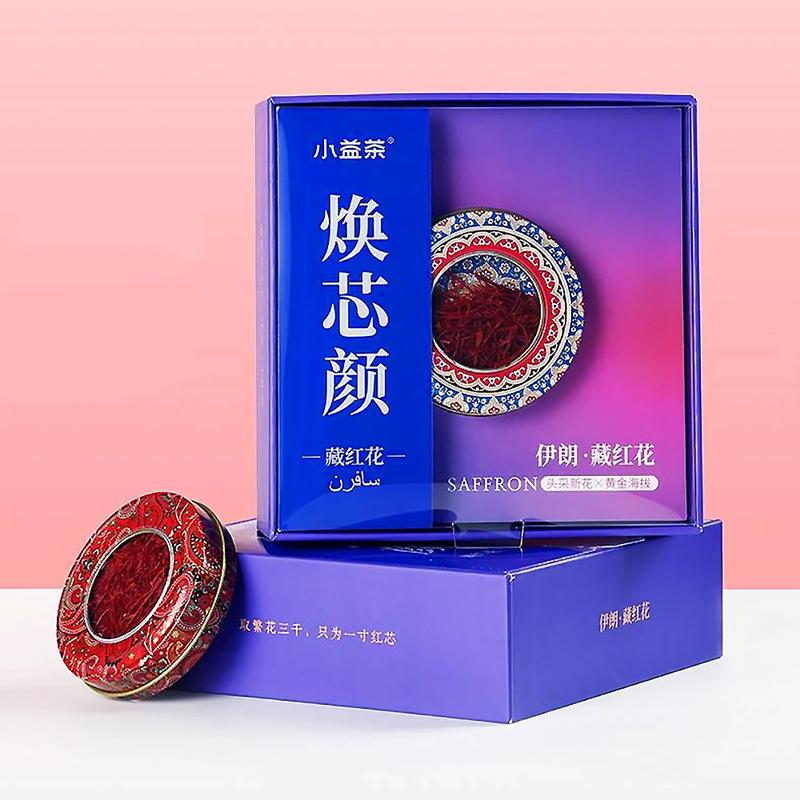 Saffron Heart Tea Hand Picked Saffron From High Altitude Natural Pollution-free Artificial Picked