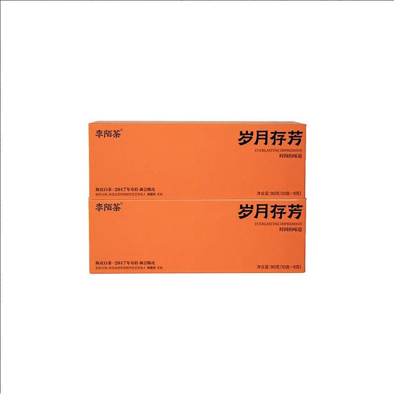 The Days Shoumei White Tea 2017 With Tangerine From Xinhui 90g(3gx30pcs) One Piece is Enough For Whole Day