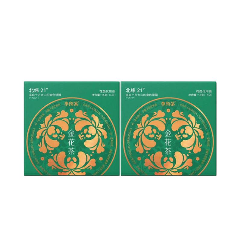 Romance Golden FlowerTea 16g(1gx16))-All-Natural Beverage fora Soothing Evening