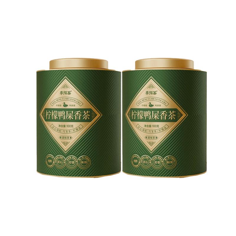 Phoenix Dan Cong Tea Ball Phoenix Dan Cong Tea BallWith Rich Aroma And Lemon 100g/tin(Tea Perfume) One Tea Ball Can Make400oz Of Tea