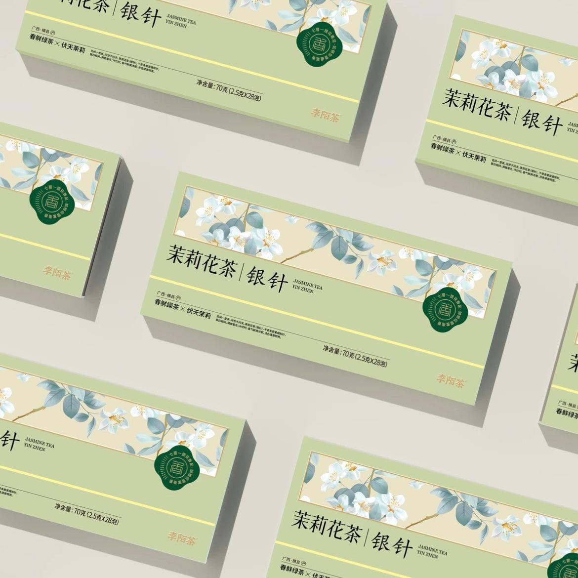 Silver Needle Jasmine Green Tea Extra Grade Jasmine Tea 70g (2.5g×28pcs)