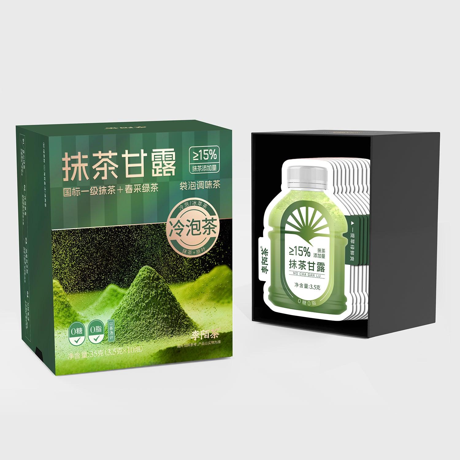 Matcha Nectar35g(3.5gx10pcs)