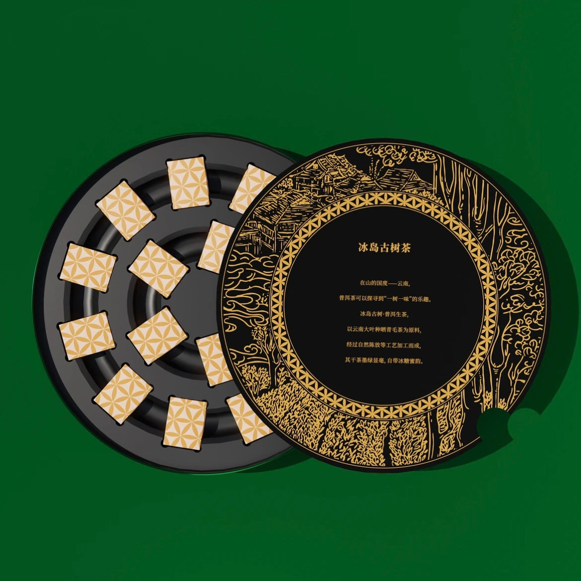 Old School Pu'er Tea 240g (5g x 48cakes)lceland Puer Raw Puer Tea Cake