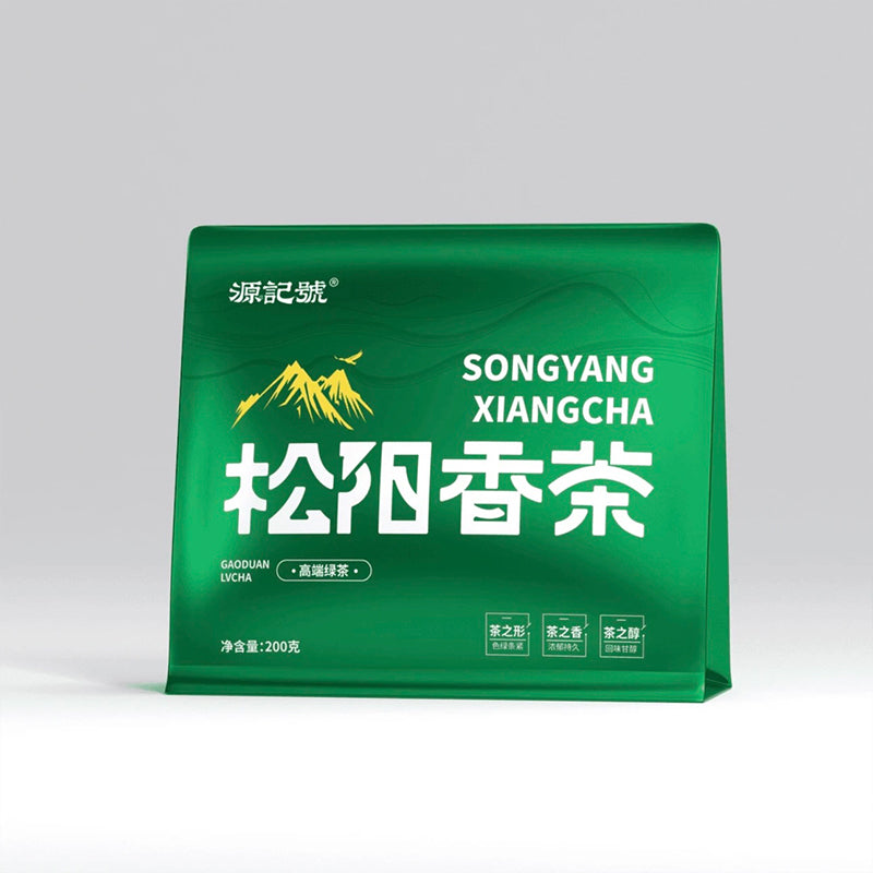 Songyang Fragrance Tea 200g HighQuility Fragrance Green Tea