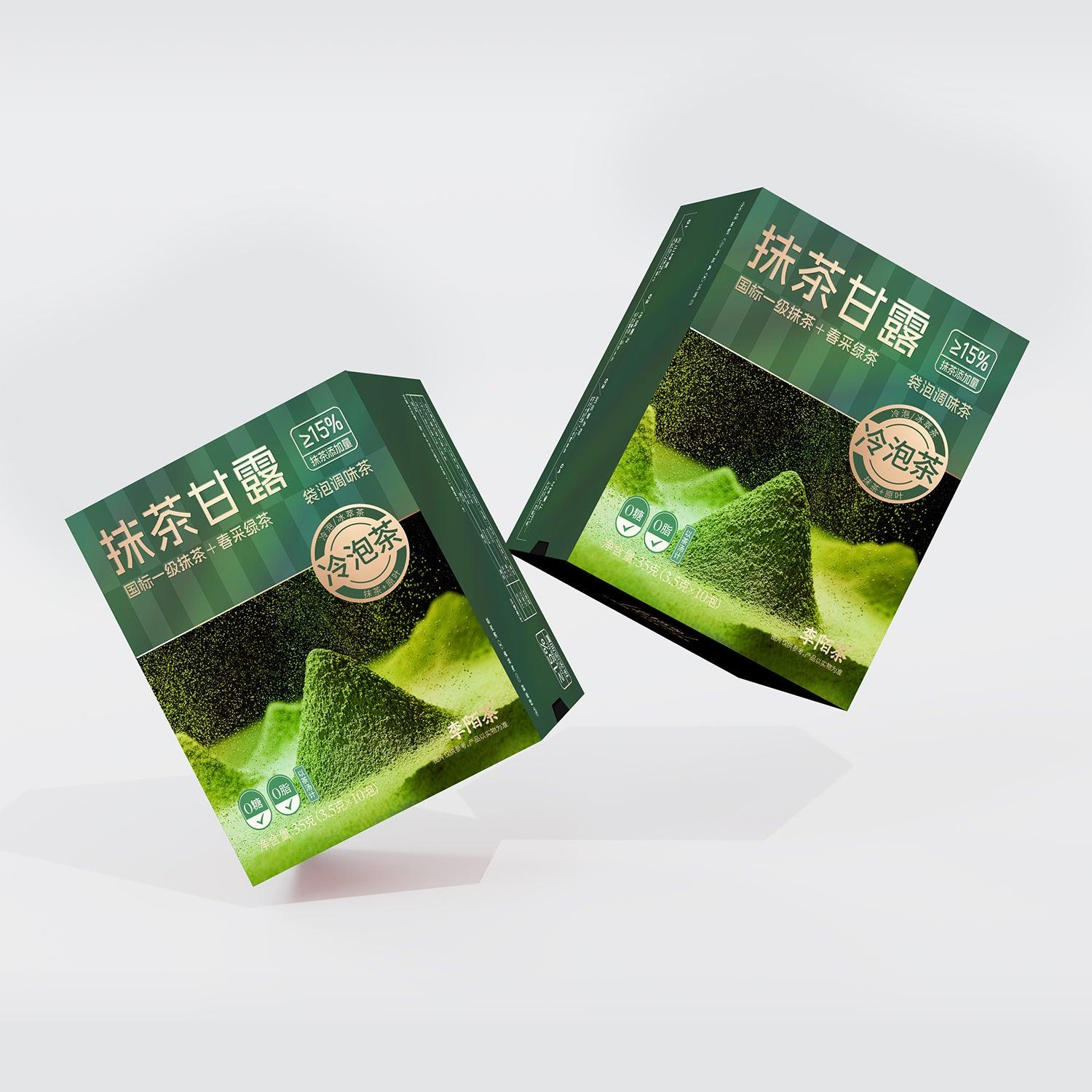 Matcha Nectar35g(3.5gx10pcs)