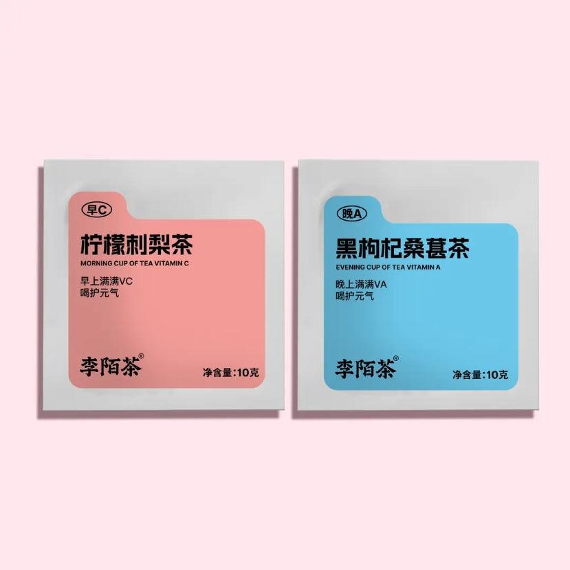 Day & Night Tea Morning VC Night VA Healthy Flower Fruit Tea