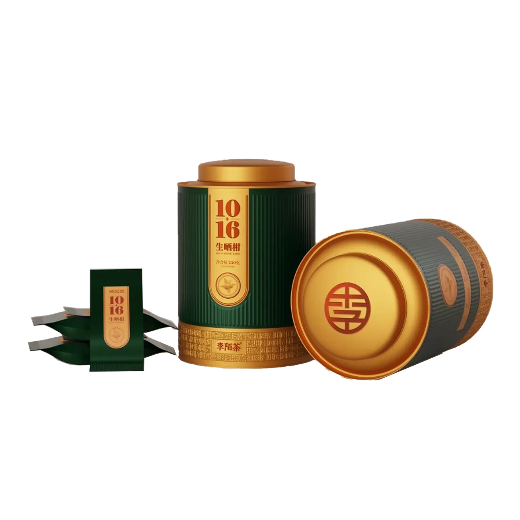 10+16 Tangerine Tea Ball 20pcs-1Tin10Year Sun Dired Tangerine And 1ó YearSun Dired Cooked Puer 1 Tea Ball CanMake 400oz Tea