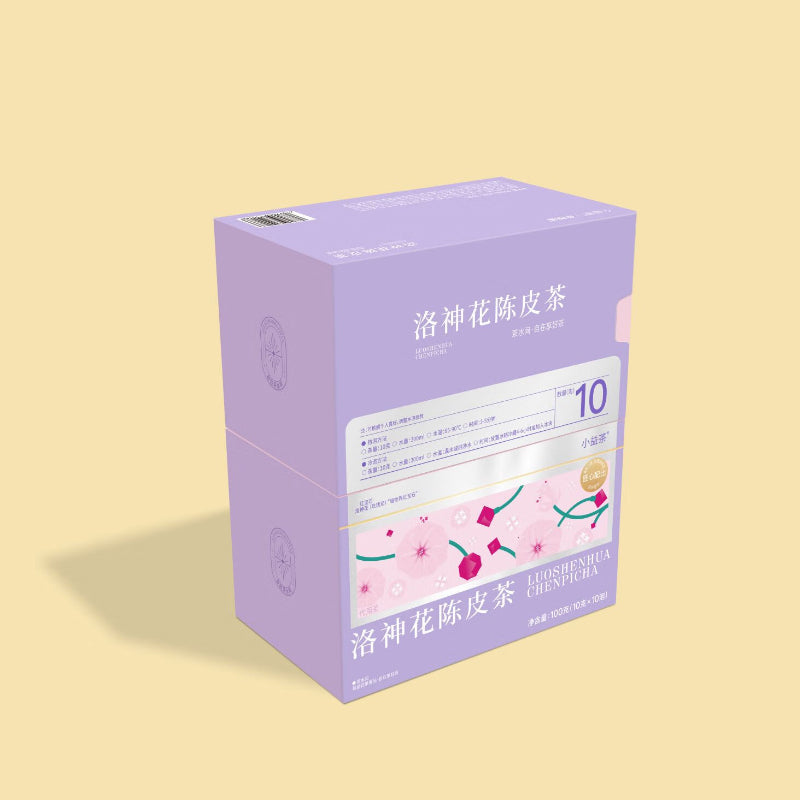 Roselle /Hibiscus Tangerine Tea 100g(10gx10pcs)Sweet And Sour Tea WithOrqanic Acids And Amino Acids HiahVitamin C
