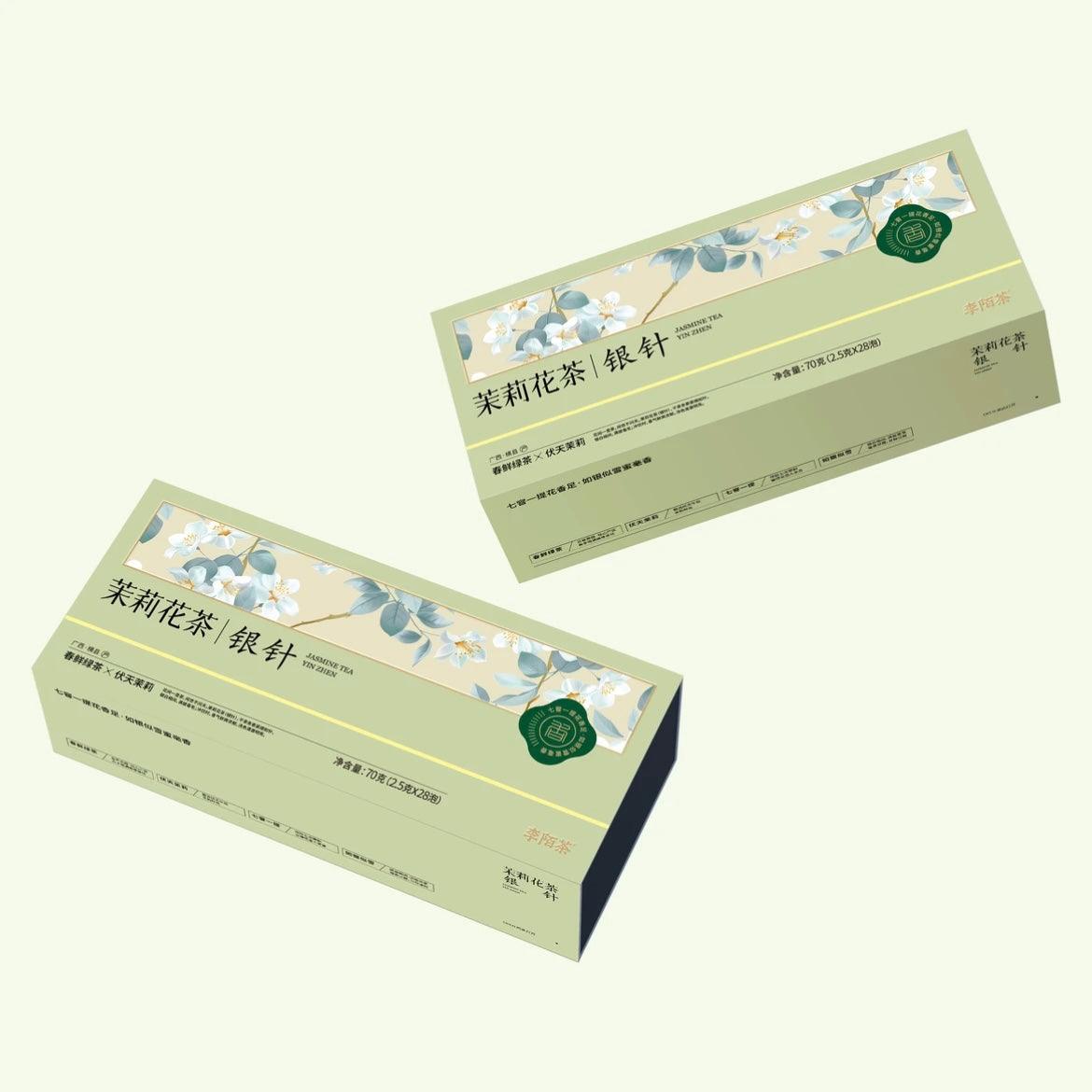 Silver Needle Jasmine Green Tea Extra Grade Jasmine Tea 70g (2.5g×28pcs)