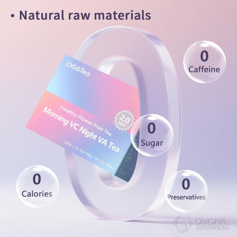 早C晚A Morning VC Night VA 健康花果茶