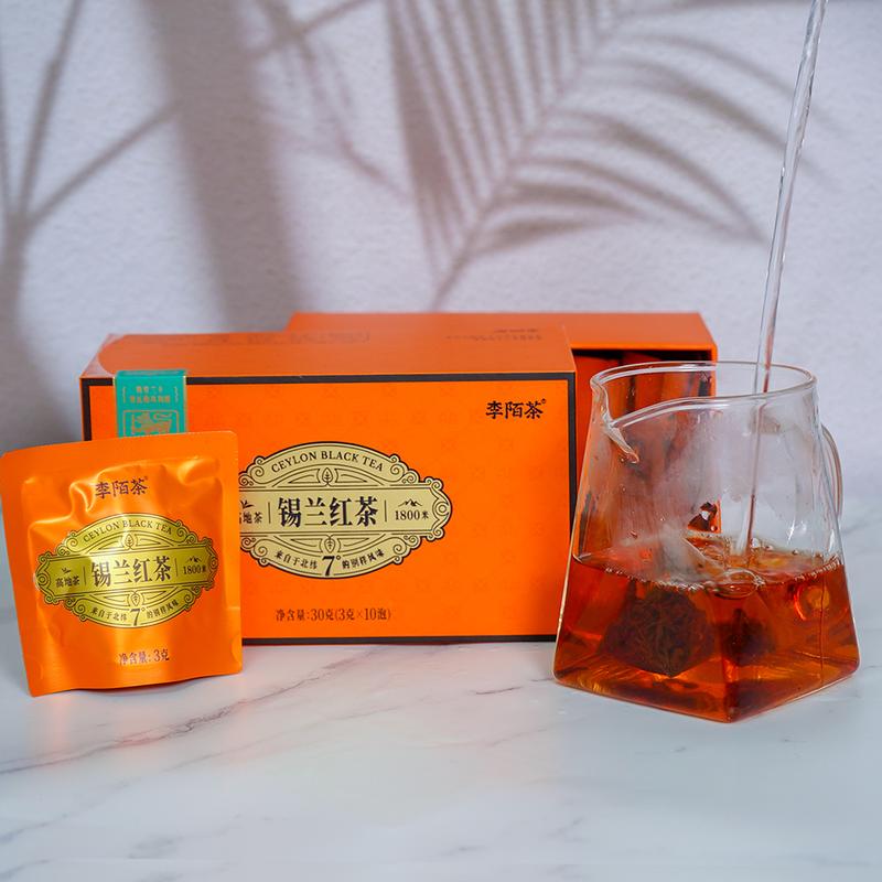 Chai Tea Ceylon Black Tea 30g(3g×10packs)Sri Lankan Black Tea