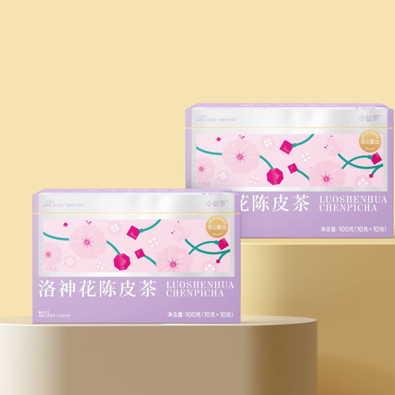 Roselle /Hibiscus Tangerine Tea 100g(10gx10pcs)Sweet And Sour Tea WithOrqanic Acids And Amino Acids HiahVitamin C