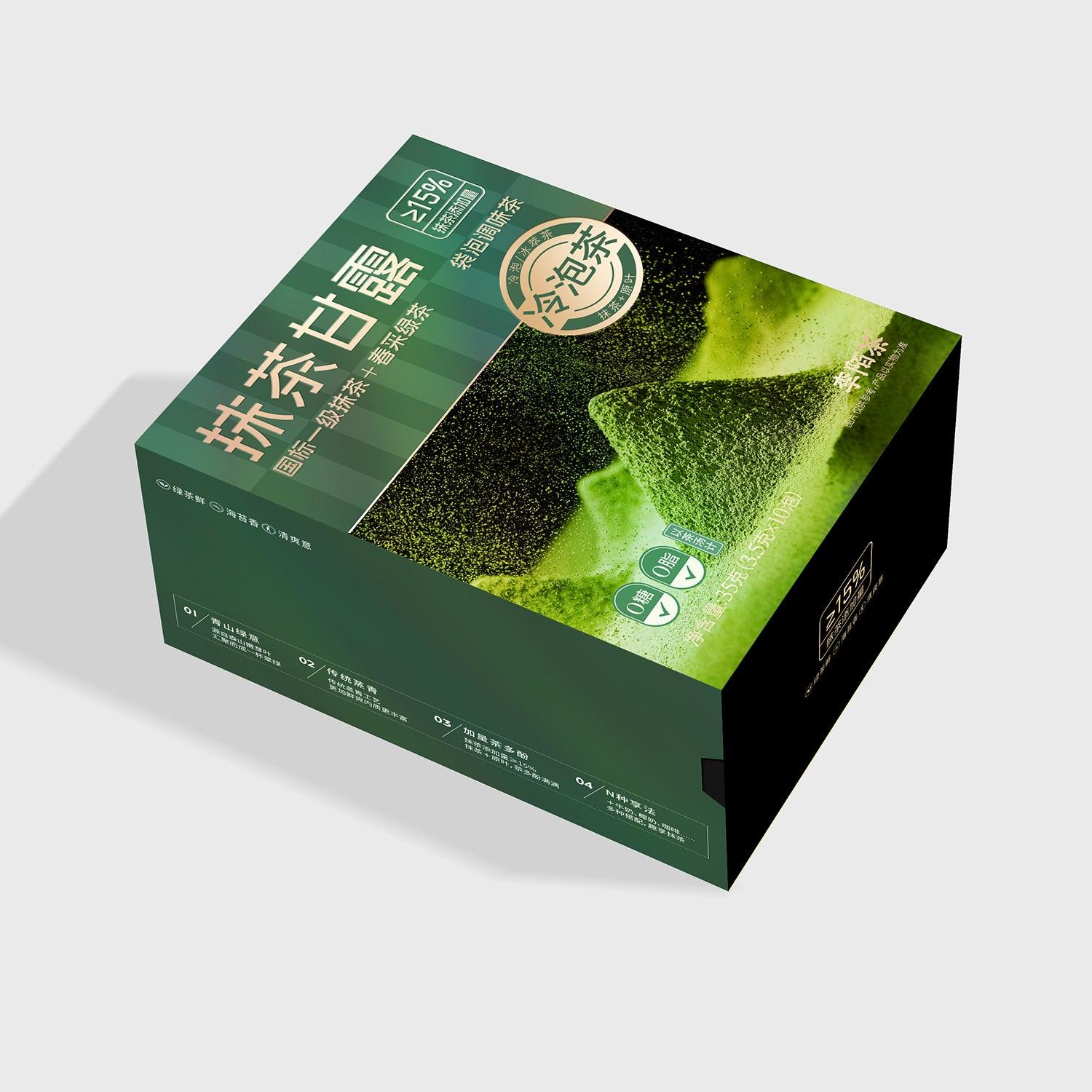 Matcha Nectar35g(3.5gx10pcs)