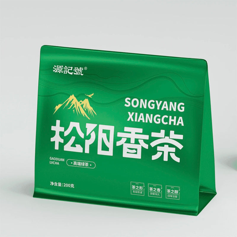 Songyang Fragrance Tea 200g HighQuility Fragrance Green Tea