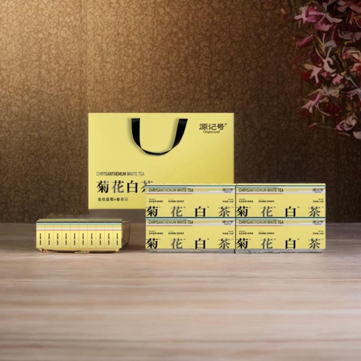 Chrysanthemum White Tea 90g (3g X30pcs) One Piece ls Enough For WholeDay