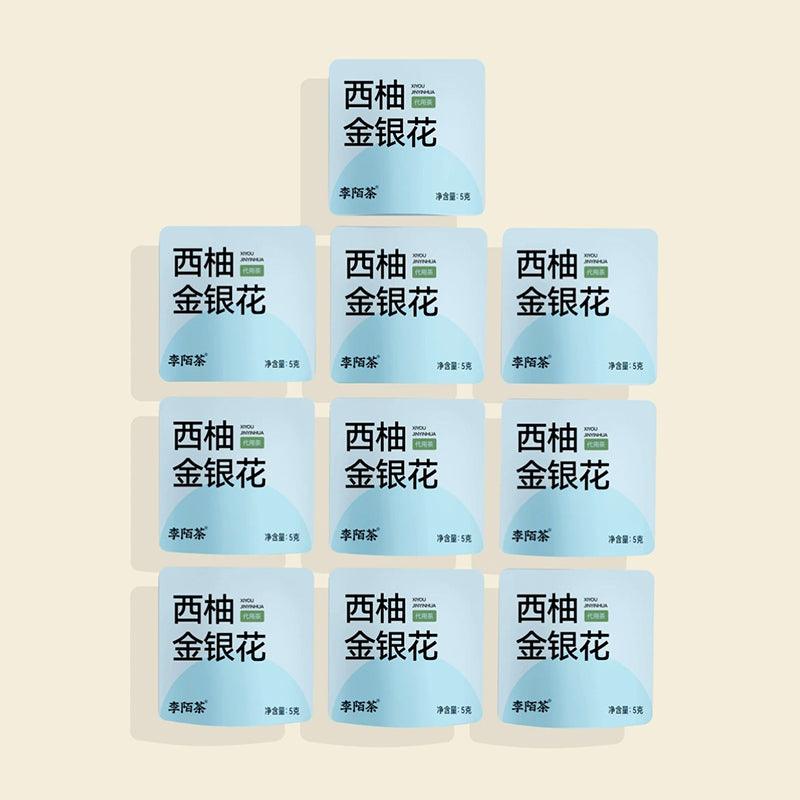 Grapefruit Honeysuckle ter Herbal Tea 50g(5gx10pcs)With High Quality Oolong Tea