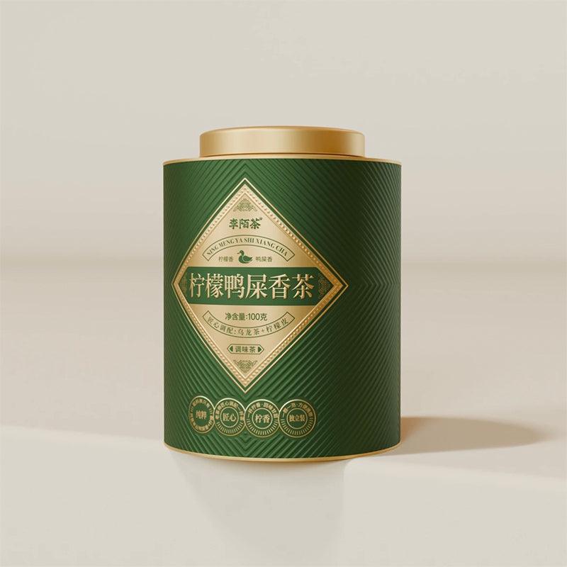 Phoenix Dan Cong Tea Ball Phoenix Dan Cong Tea BallWith Rich Aroma And Lemon 100g/tin(Tea Perfume) One Tea Ball Can Make400oz Of Tea