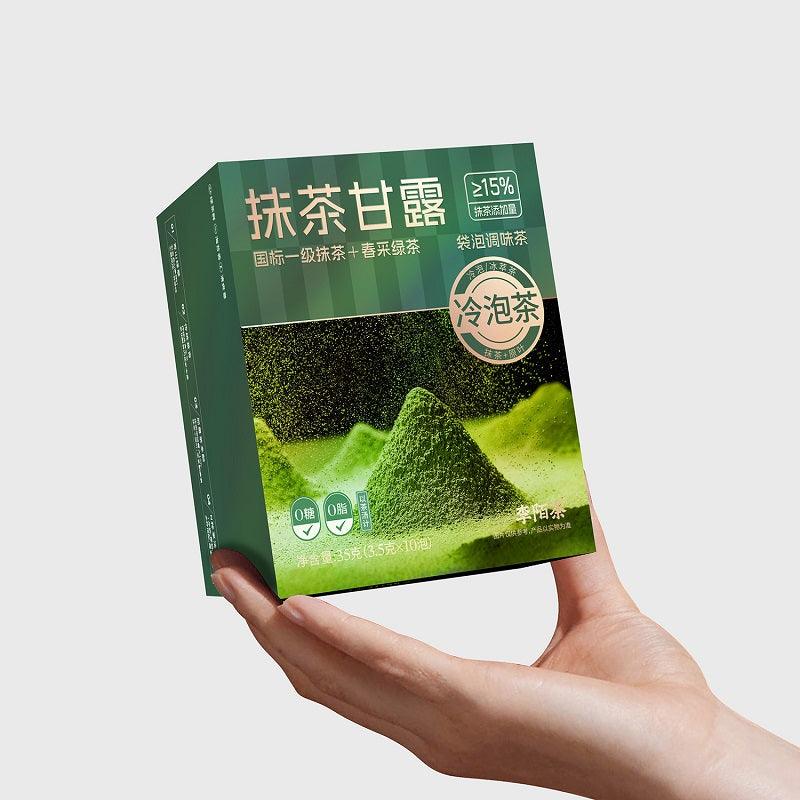 Matcha Nectar35g(3.5gx10pcs)