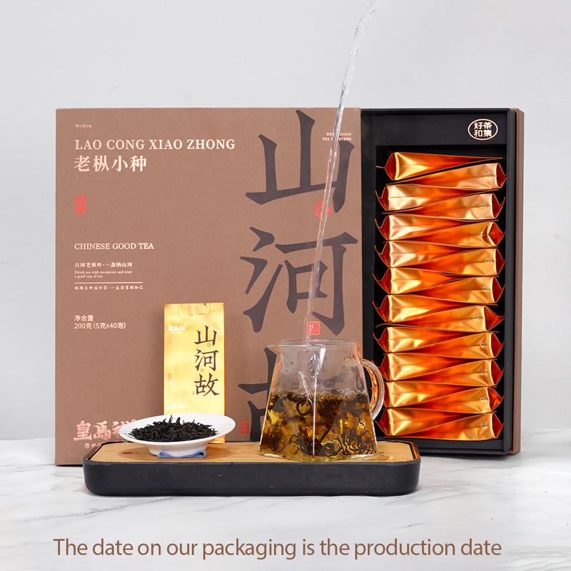 The Natural Black Tea 200g (5g×40pcs) From Wuyi Mountain Black Tea Rich Flower Aroma
