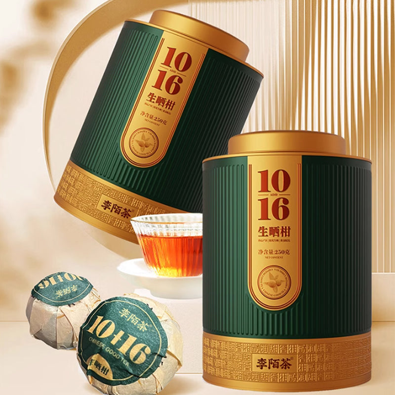 10+16 Tangerine Tea Ball 20pcs-1Tin10Year Sun Dired Tangerine And 1ó YearSun Dired Cooked Puer 1 Tea Ball CanMake 400oz Tea