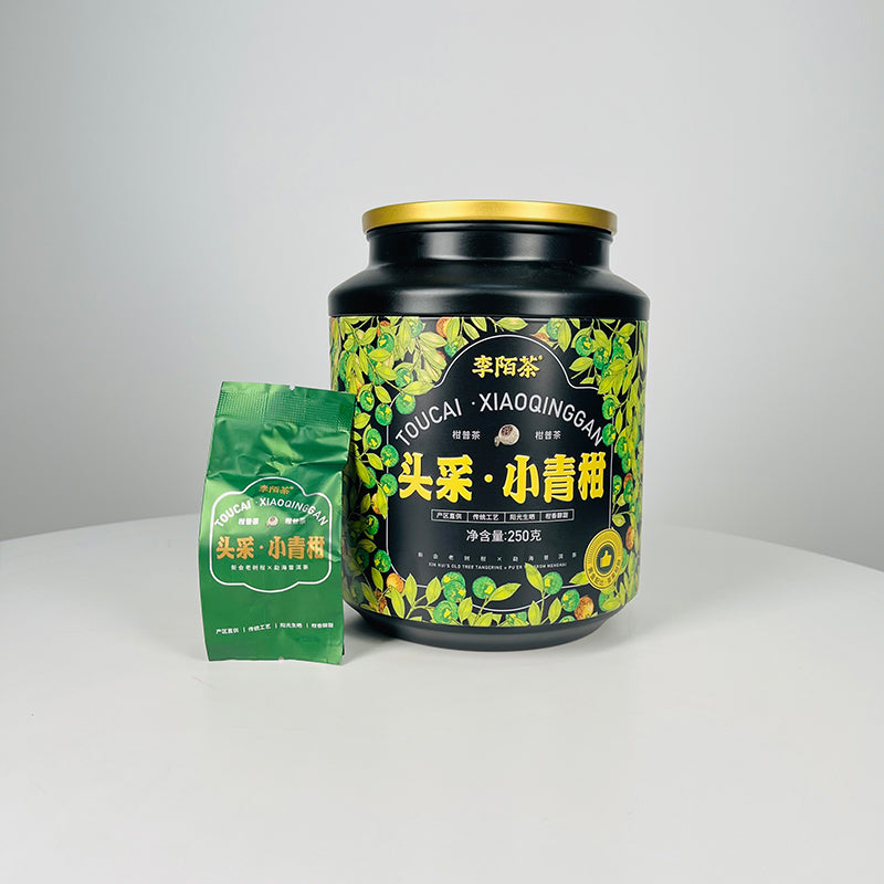 Tangerine Puer Tea Ball 250g(22-25)pcs Tea One Tea Ball Can Make 400ozTea Soup