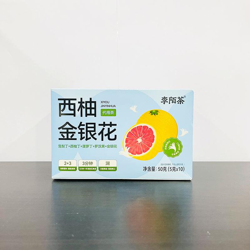 Grapefruit Honeysuckle ter Herbal Tea 50g(5gx10pcs)With High Quality Oolong Tea