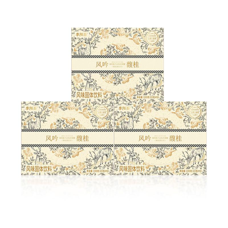 Osmanthus Milk Tea 220g(22g×10packs) TieGuanYin Oolong Tea New Zealand Milk