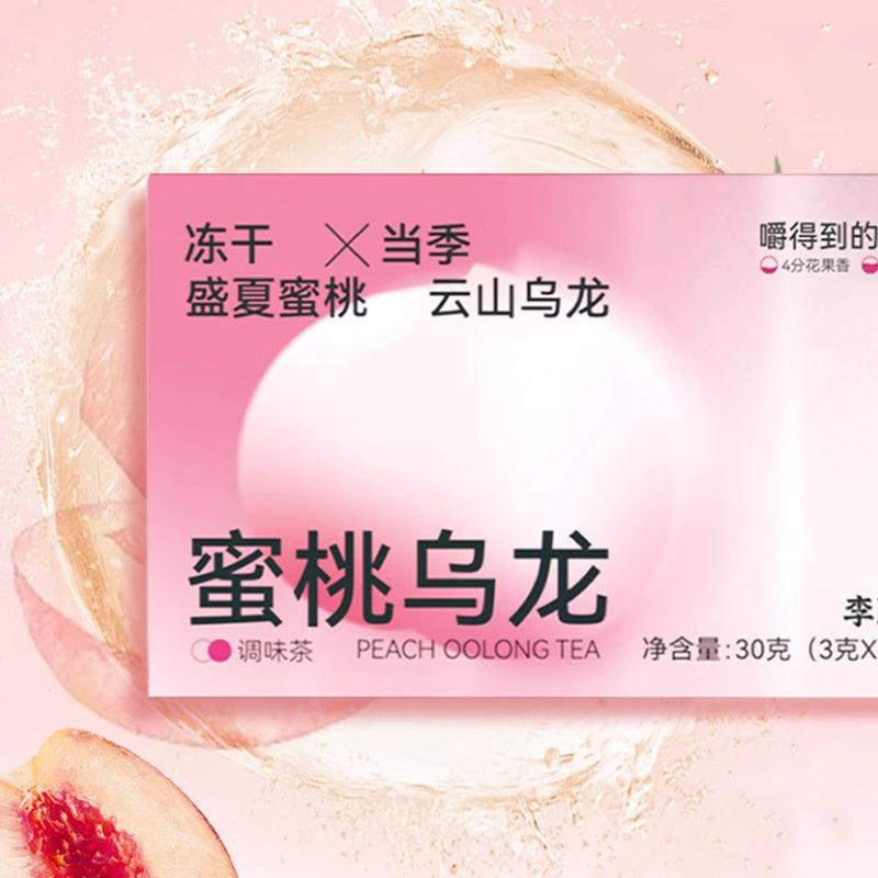 Peach Oolong Tea 30g(3g×10pcs)With Real Peach Inside