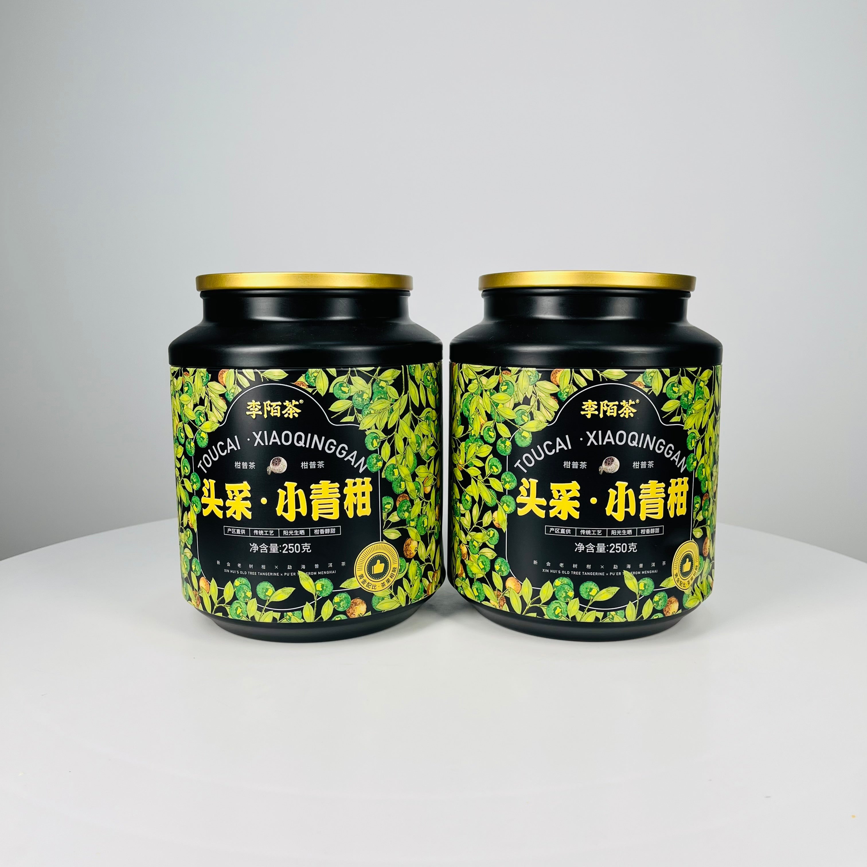 Tangerine Puer Tea Ball 250g(22-25)pcs Tea One Tea Ball Can Make 400ozTea Soup