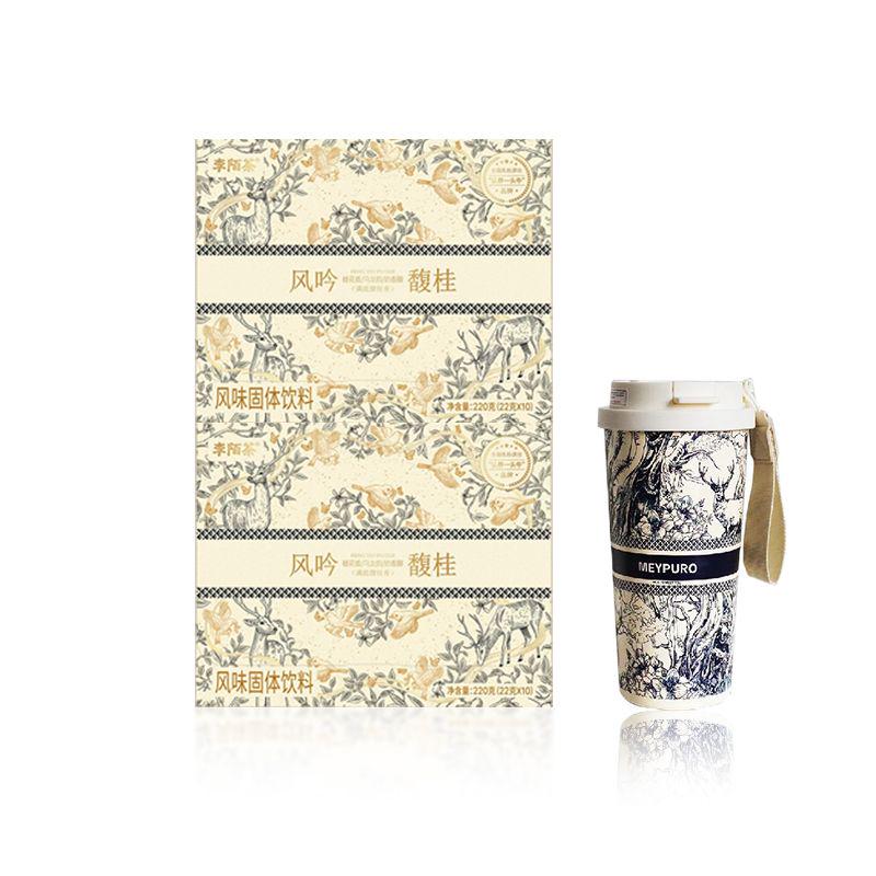 Osmanthus Milk Tea 220g(22g×10packs) TieGuanYin Oolong Tea New Zealand Milk