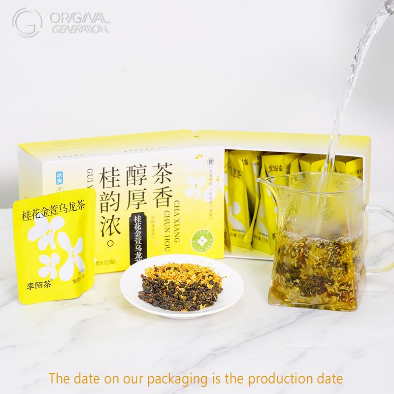 Detox Tea Osmanthus Gold Oolong Tea 35g - China Beverage - 10 Packs in Carton - 3.5g per Pack - Gui Hua Jin Xuan Tea - Organic Generation