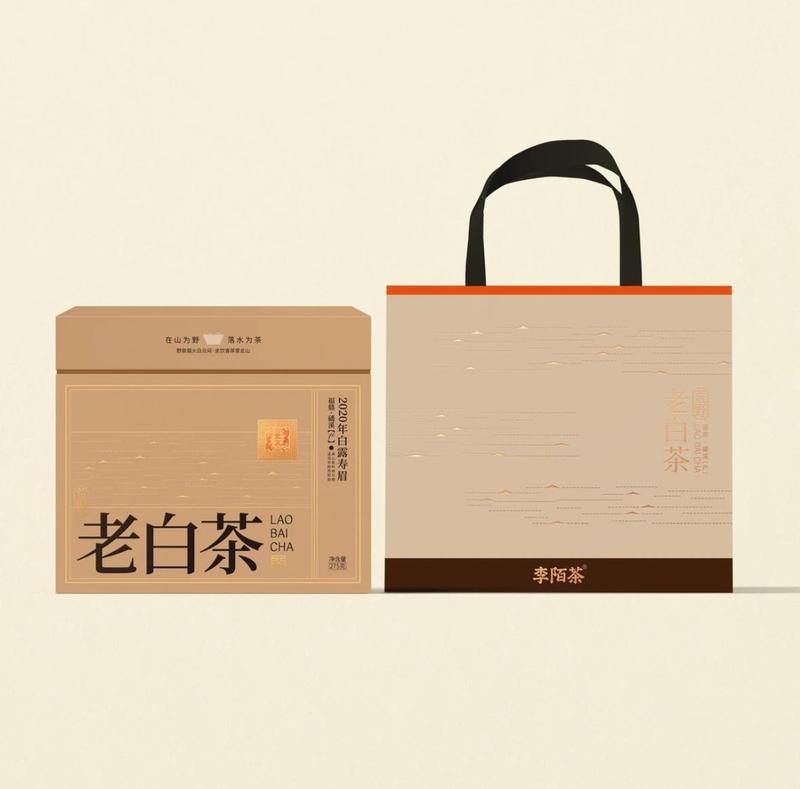 Shoumei Old White Tea 2010 From Fuding 275g High Quality ShouMei White Tea Made With 2010 High Mountain Tea Ss Raw Materials