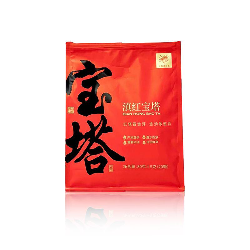 Red Tower Red Tea 20pcs Per Bag Black Tea Kongfu Black Tea Lilies Flower