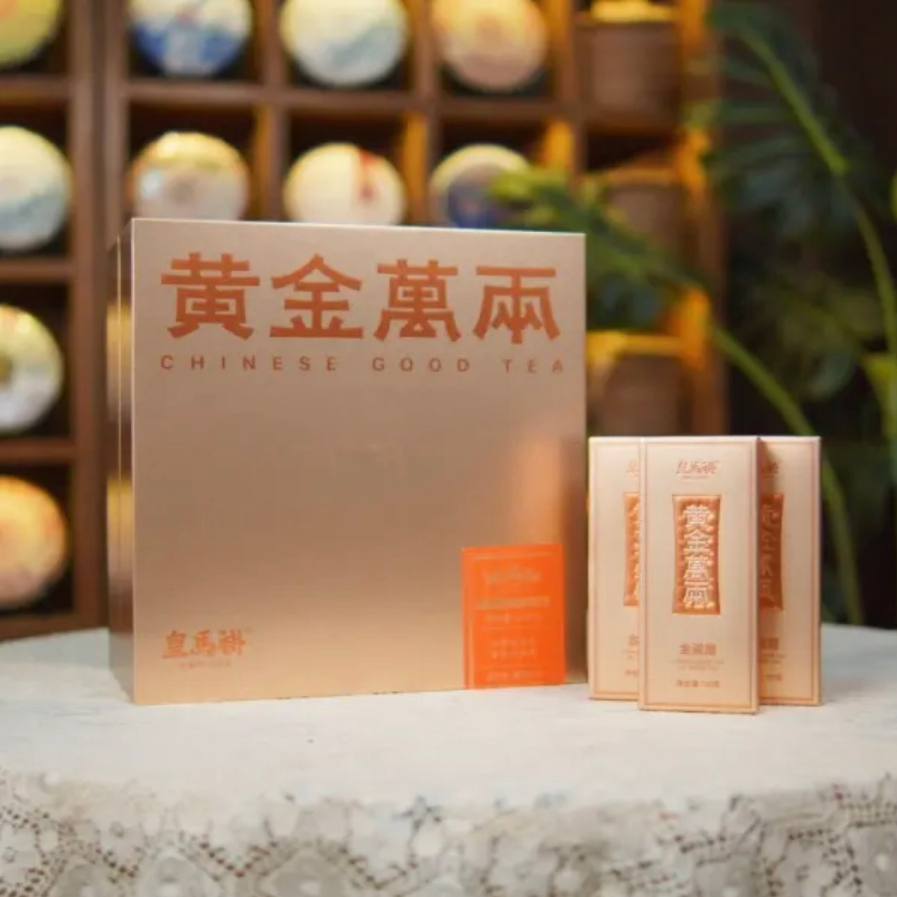 The Billionaire 320g(5gx64pcs) JinJun Mei Black Tea From Wuyi Mountain