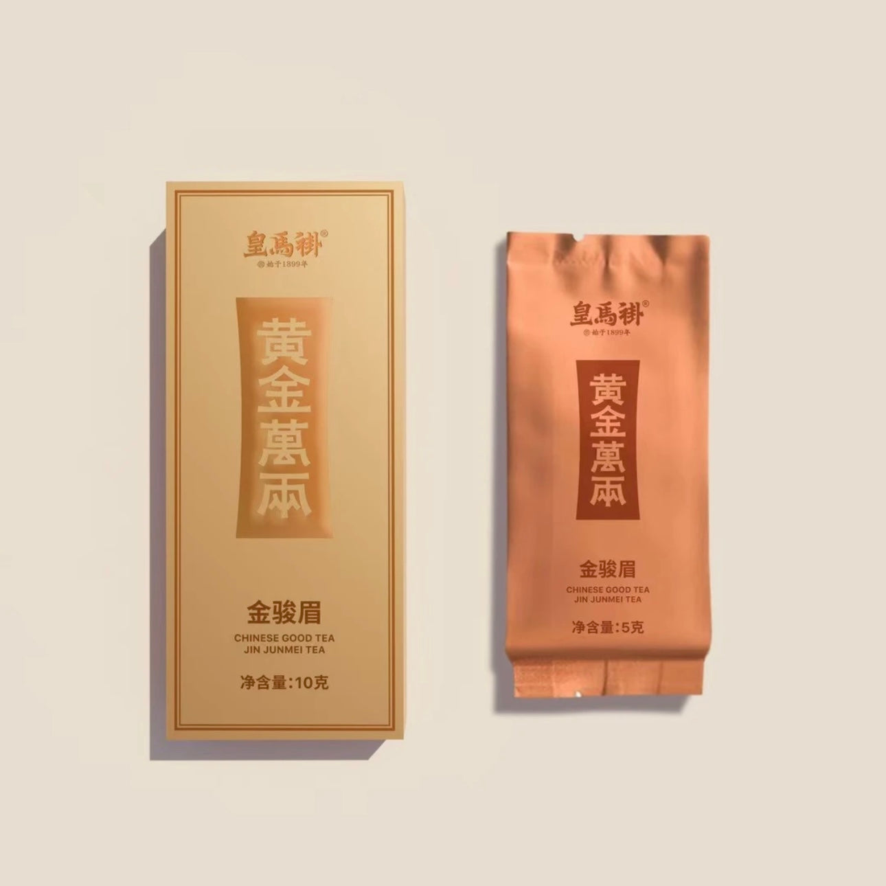 The Billionaire 320g(5gx64pcs) JinJun Mei Black Tea From Wuyi Mountain