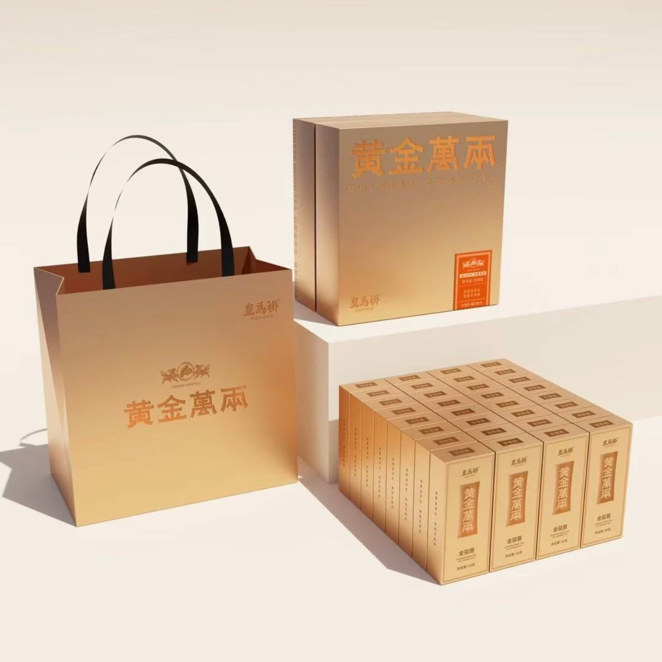 The Billionaire 320g(5gx64pcs) JinJun Mei Black Tea From Wuyi Mountain