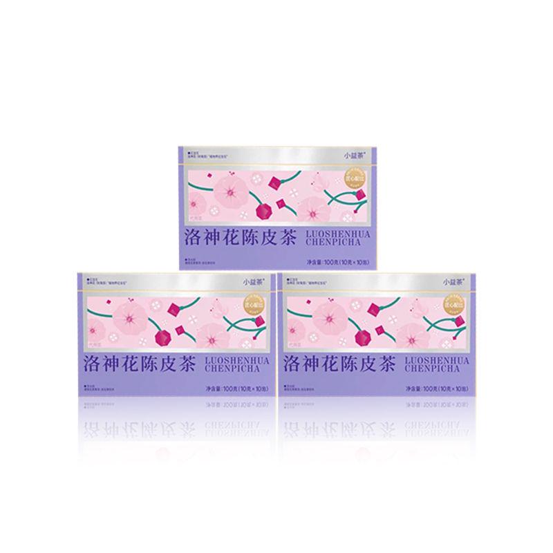 洛神花/芙蓉橘茶 100g(10gx10pcs)酸甜茶,富含有機酸和氨基酸,富含維生素C