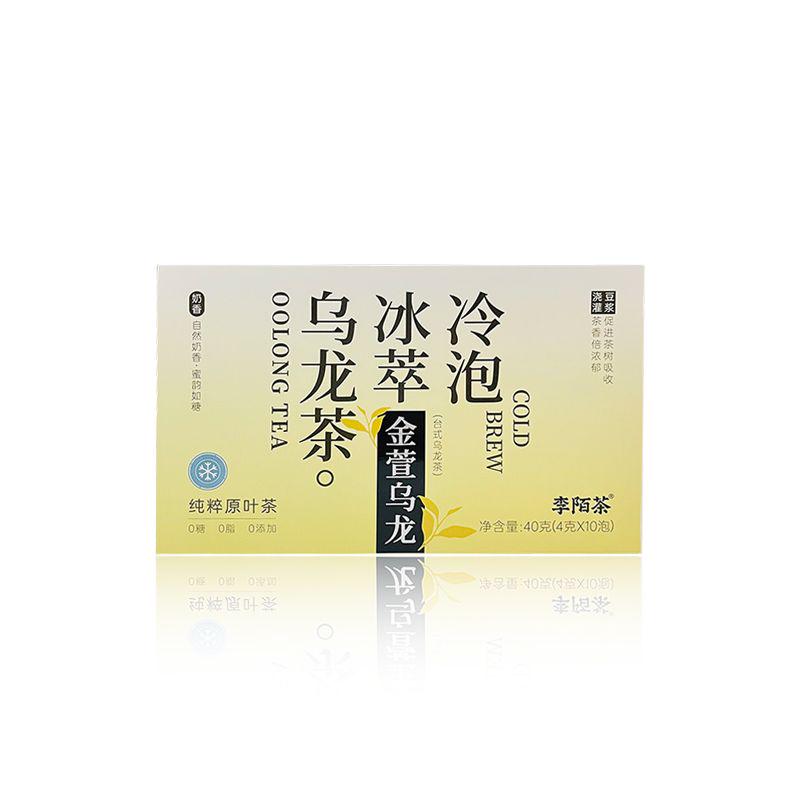 Cold Brew Gold Oolong Tea 40g(4g×10packs) Low Caffeine Release